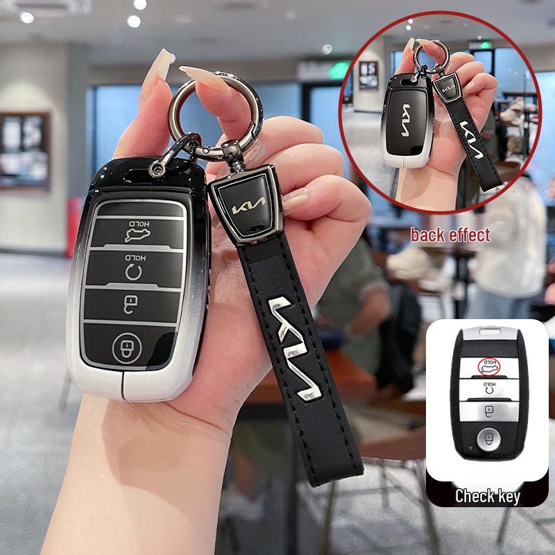 Умный металлический чехол для ключей Kia Huanchi KX3/KX4/KX5/KX7 2023