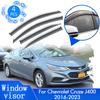 Лобовое стекло для Chevrolet Cruze J400 D2LC Holden Astra Sedan 2016 ~ 2023, козырек для бокового окна автомобиля от дождя и солнца, дефлектор, защитная накладка