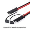Удлинительный кабель SAE 14AWG SAE-SAE, быстроразъемный жгут проводов, разъем SAE, удлинительный кабель для солнечной панели, 50 см/20 дюймов