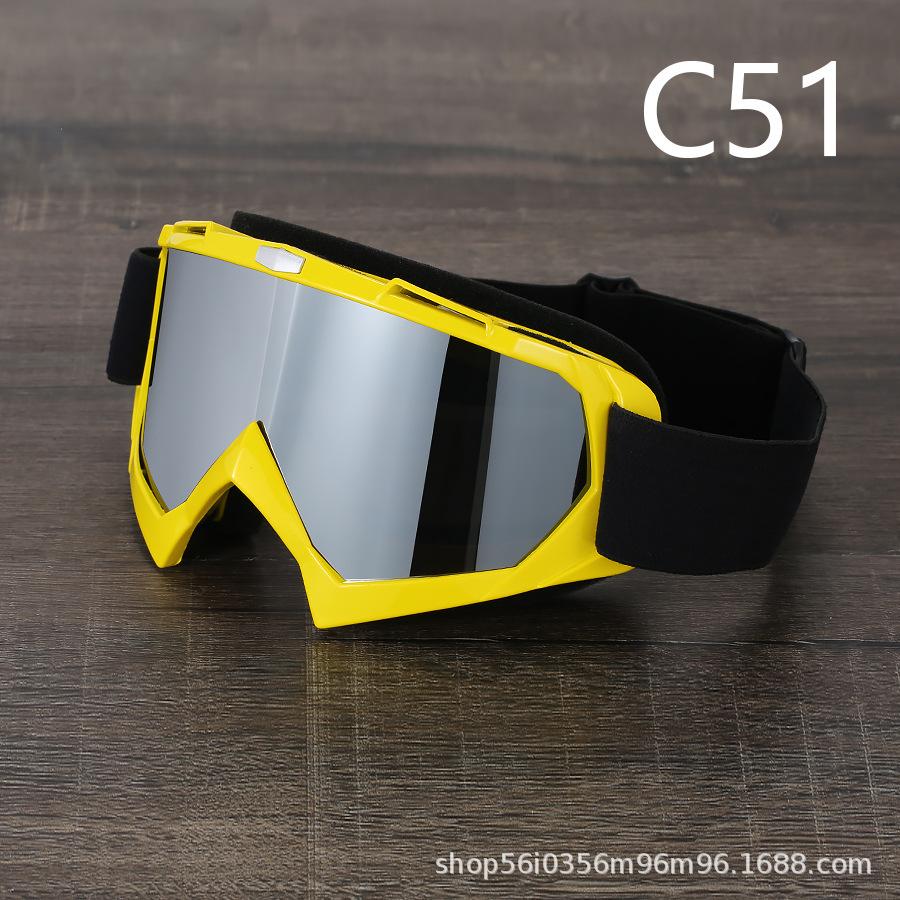 Cycling glasses, motorcycle goggles, ski goggles, windproof sand