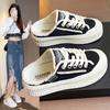 Модные женские кроссовки, легкие женские туфли, универсальные туфли на плоской подошве, белые удобные женские туфли из вулканизированной кожи, тапочки на шнуровке