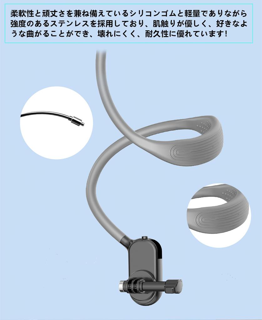 Крепление на шею для камеры SHEAWA с магнитным креплением на груди для экшн-камер, таких как Insta360 Osmo Action 5, прочное, с регулировкой угла наклона, устойчивое