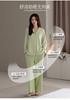 Fresh Light Green Collar Cardigan Home Suit Set for Women