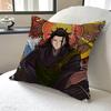Geto Suguru Anime Pillow Cover Design Cushion Cover Decor Holiday Decorati