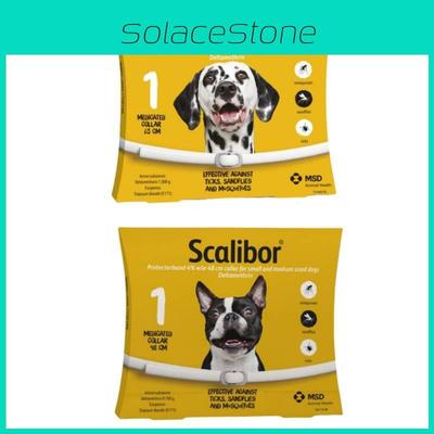 Регулируемый ошейник от блох и клещей для собак из материала TPR