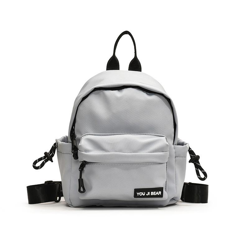 Schoolbag Korean version Mori high-value backpack fashionable and simple female high school college student breast bag lightweight leisure travel bag