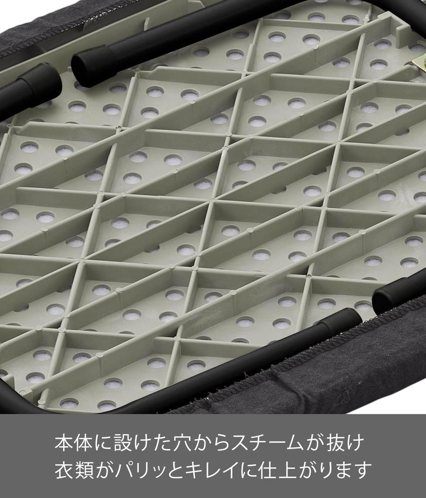 Yamazaki Jitsugyo Паровая гладильная доска Dark W60 x D36 x Standard Steam Hole Crisp Ironing 2132, серая, прибл.. H20см, Линия, Структура, Отделка,