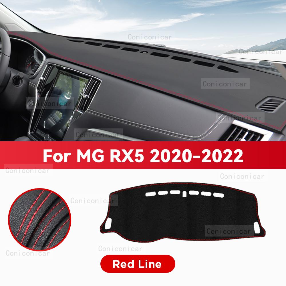 Для MG RX5 2020 2021 2022 Коврик на приборную панель автомобиля Защита от солнца Коврик от света Ковер на приборы Аксессуары для защиты