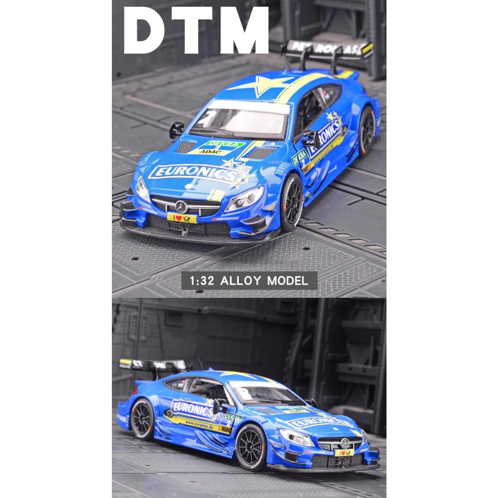 1/32 Mercedes-Benz C63 DTM Раллийный автомобиль Сплав Автомобиль Литье под давлением Игрушечная модель автомобиля Звук и свет Игрушка Коллекционные предметы Подарок на день рождения