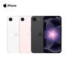 Apple iPhone 17e (Китайская версия)
