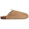 adidas Adimule Slides 'Cardboard Gum' Men's KZ6604