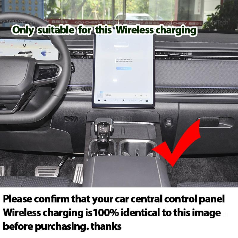 Fast Wireless Charging Pad Car Storage Lightweight Phone Wireless Charger Mat for Chery Explore 06 TJ-6 Jaecoo 7 T1EJ 2025 2025