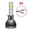 Cob Bulb Universal Dual Side 360-градусное освещение H1 автомобильные аксессуары светодиодные лампы для фар высокой мощности прочные фары