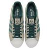 Adidas Оригинальные кроссовки Superstar с низким верхом, унисекс, хаки IF1782