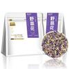 Kudzu Flower Tea Wild Kudzu Flower Tea Kudzu Flower Tea Shoulder Health Tea 250g