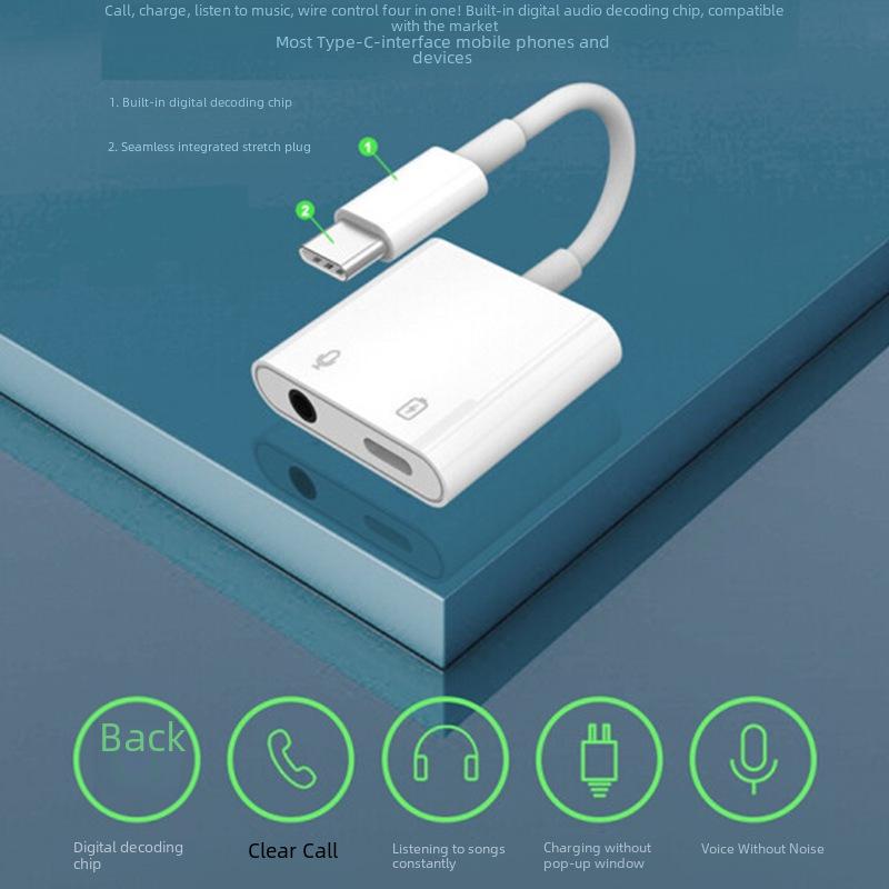 Адаптер для гарнитуры Type-C: Двойная функция: зарядка и аудиозвонки