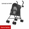 Lightweight Foldable Pet Stroller for Small Cats & Dogs - Outdoor Use