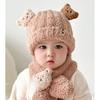 Baby Autumn and Winter Warm Hat Plush Scarf Two-piece Set Cute Teddy Bear Thick Male and Female Baby Yarn Hat