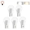 5 dona USB Vilka Lampasi Kompyuter Mobil Quvvat Zaryadlash USB Kichik Kitob Lampalari LED Ko'zni Himoya Qiluvchi O'qish Chirog'i Kichik Dumaloq Chiroq Tungi Chiroq