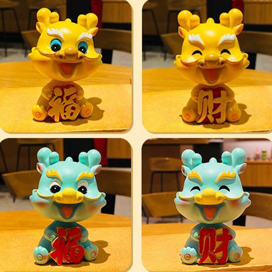 2024 талисман Lucky Dragon, фигурка с покачивающей головой, украшение для приборной панели автомобиля, китайский зодиакальный дракон