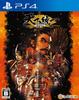 Tenka Unification SSB PS4 -