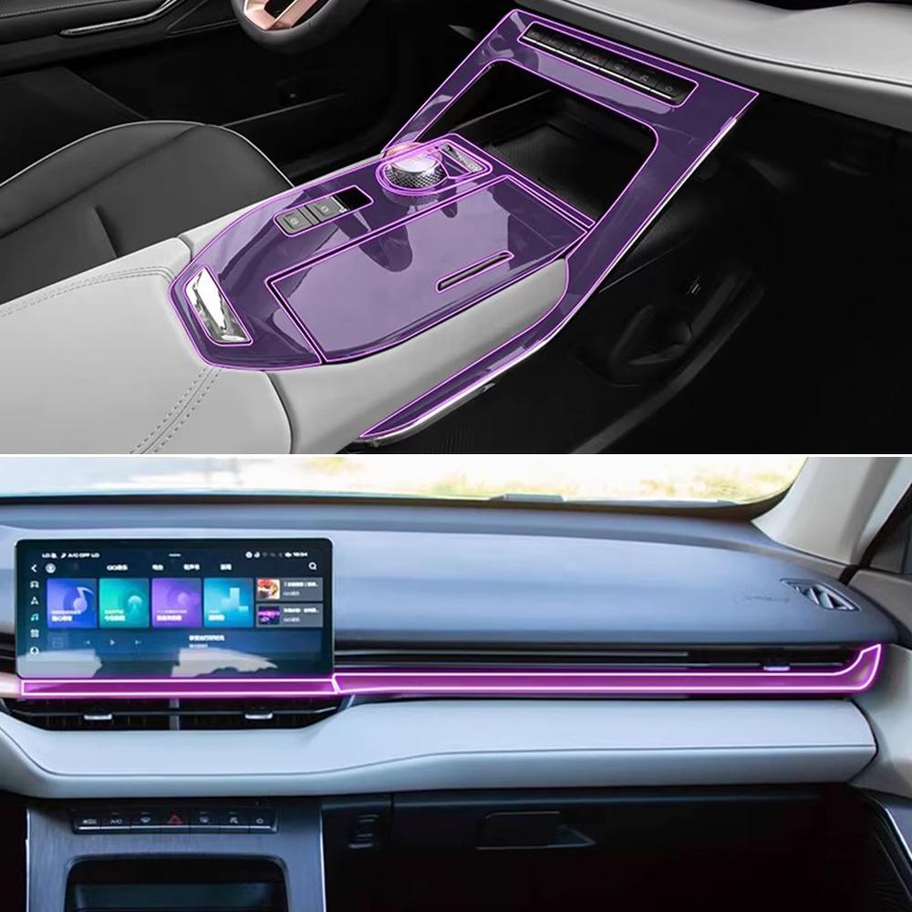 Прозрачная TPU пленка для автомобиля, вырезанная по форме, для Haval H6 3-го поколения 2025-2025, центральная консоль, навигация, приборная панель, панель переключения передач, PPF покрытие