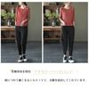 Tapered Solid Long Cropped Gaucho High Comfortable for Office Everyday Autumn [7-livehouse] Women's Pants, Color, Slacks, Length, Pants,