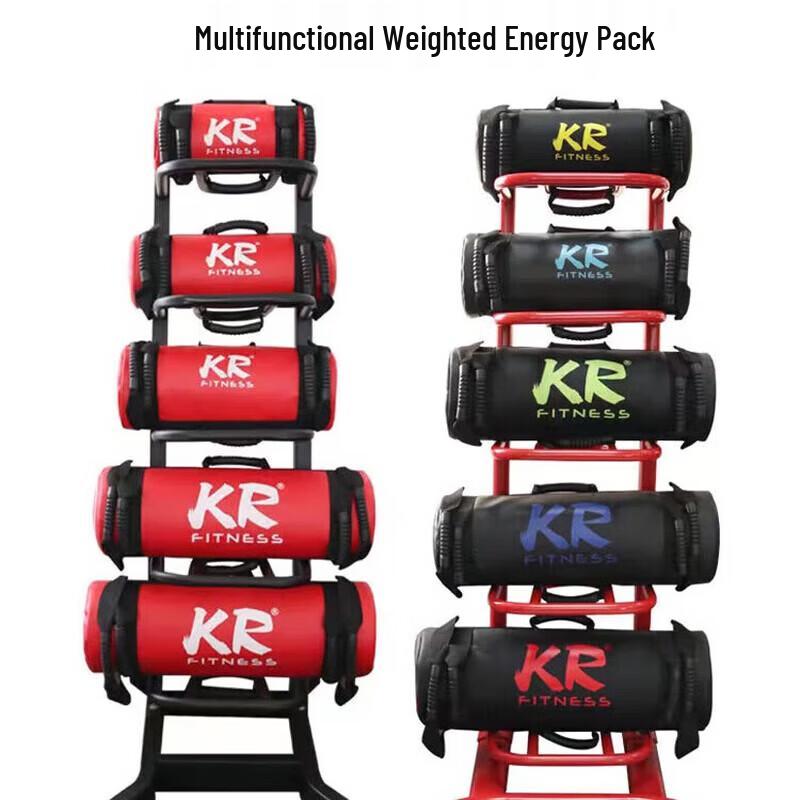 Rong An Dun Adjustable Weight Fitness Sandbag