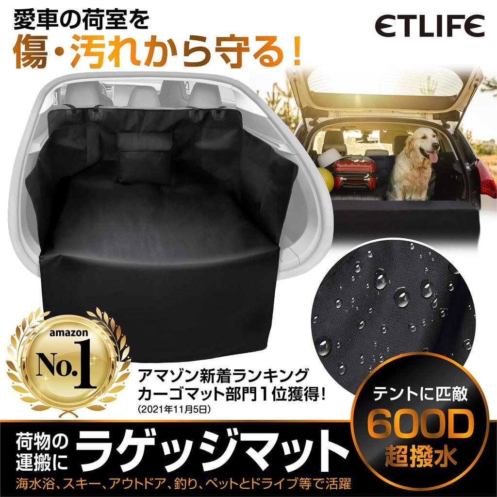 ETLIFE Коврик для багажа Универсальный Японский Водоотталкивающий Сравнимый с Защитным Листом для Багажа Боковой Защиты Коврик в Багажник Лист в Багажник Лист в Багажник Автомобиля Коврик для Груза