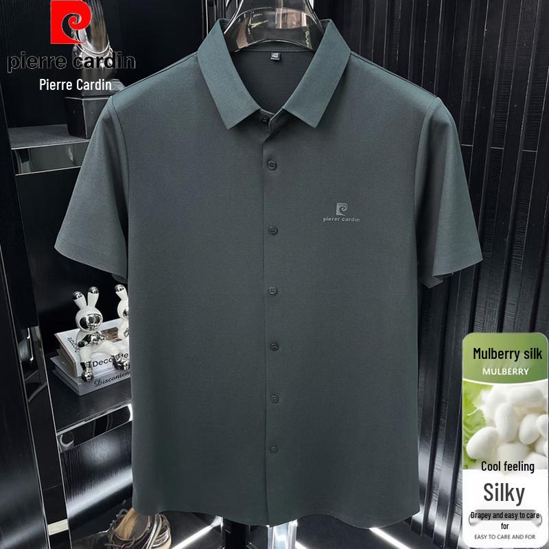 Pierre Cardin Мужская летняя рубашка с коротким рукавом из смесовой шелковой ткани Mulberry в стиле Business Casual