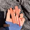 HERORANGE - Velvet Matte Lip Mud - #H04-#H06