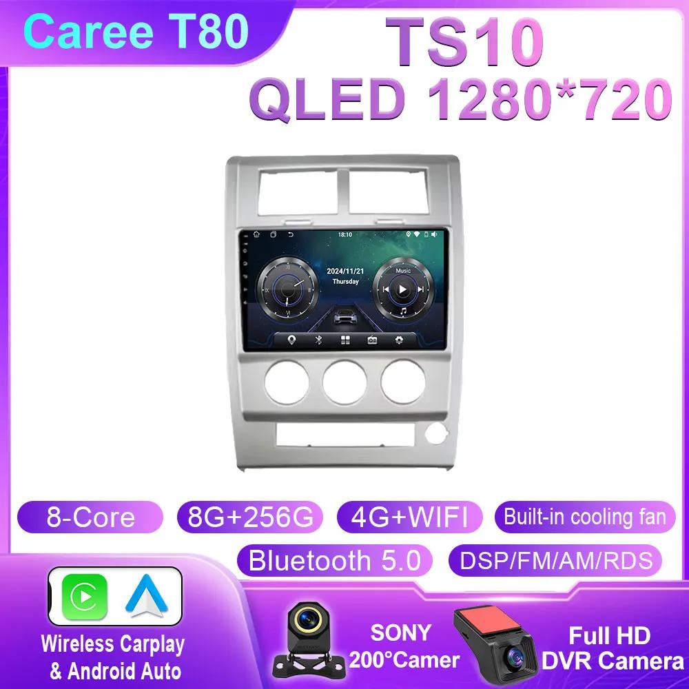 Android 14 автомобильное радио для Jeep Cherokee Liberty KK 2007 - 2012 авто мультимедийный видеоплеер GPS 4G Carplay Авторадио 2K QLED DSP