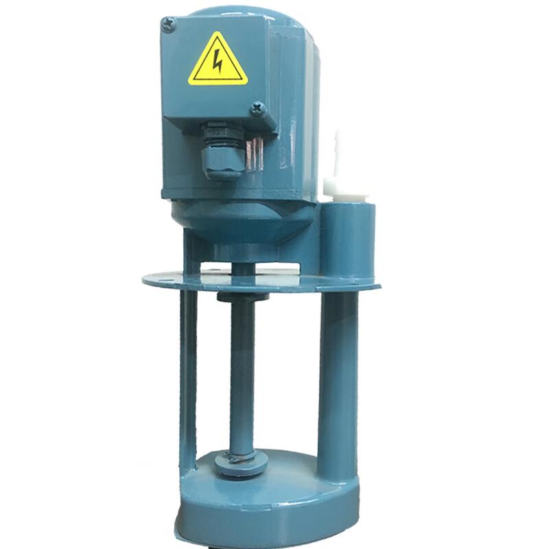 Aojing Industrial Machine Tool Coolant Pump