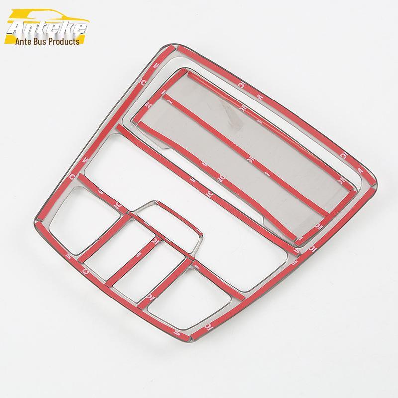 2019 Senya R9 Front Row Reading Light Frame Cover