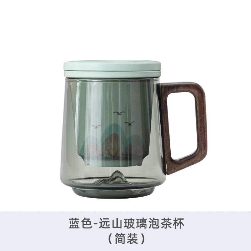 Glass Teacup 450ml with Tea Leakage Tea Cup Mat, Heat Resistant Glass Separate Tea Brewing Anti Scalding Wooden Handle