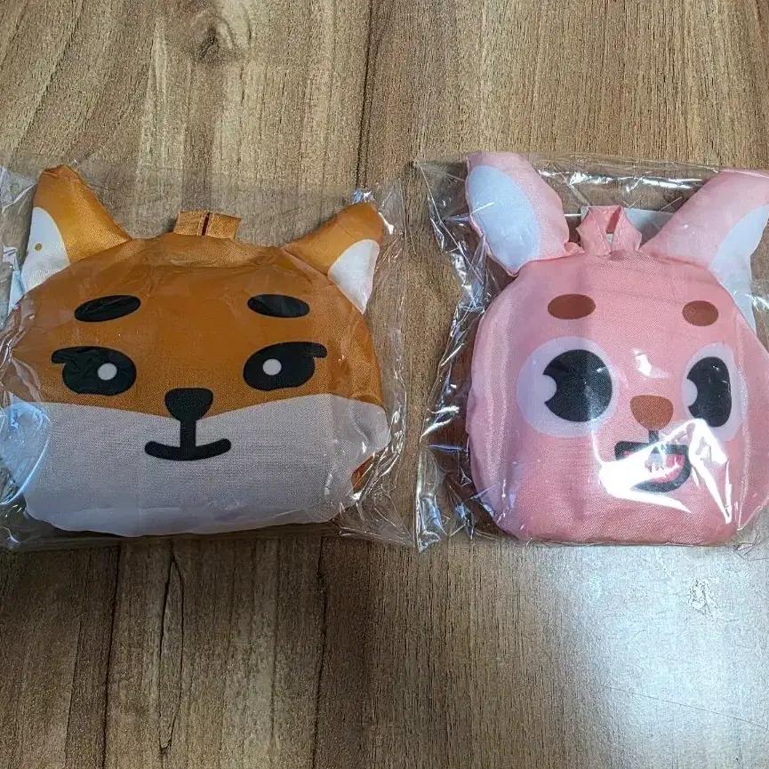 DAY6 Denimals Reusable Bag Wonpil