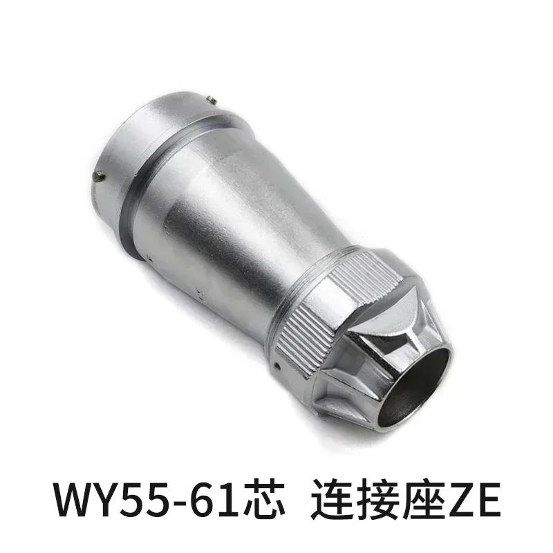 WY55 TE+ZE M55 Waterproof 4Pin 7Pin 40Pin 53Pin 61Pin Solder Power Industrial Aviation Wire Connector Auto Screen LED Light Ship