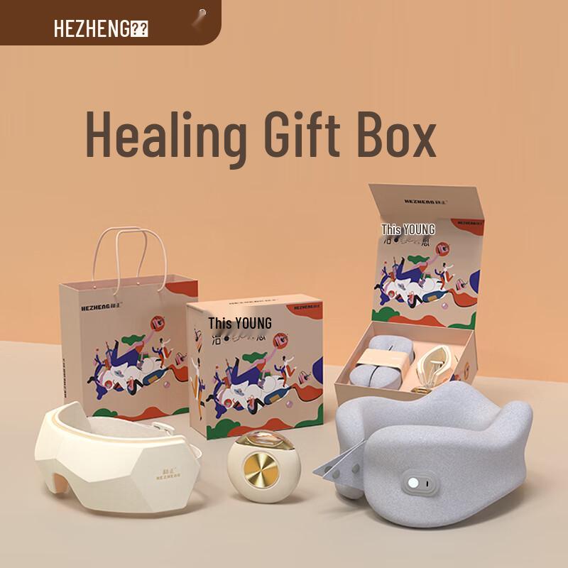 HEZHENG Eye & Neck Massager Gift Set CN plug (adapter included)
