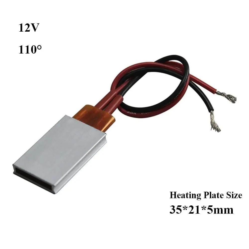 12/24/36/48/110/220 В 80-270 градусов Цельсия PTC Нагреватели Нагревательный Элемент Аксессуары для Фена Плойки Нагреватель Инкубатор для Птицы