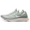 Nike Эпические женские кроссовки React Flyknit Mica Green Light-Silver-Sail AQ0070-009