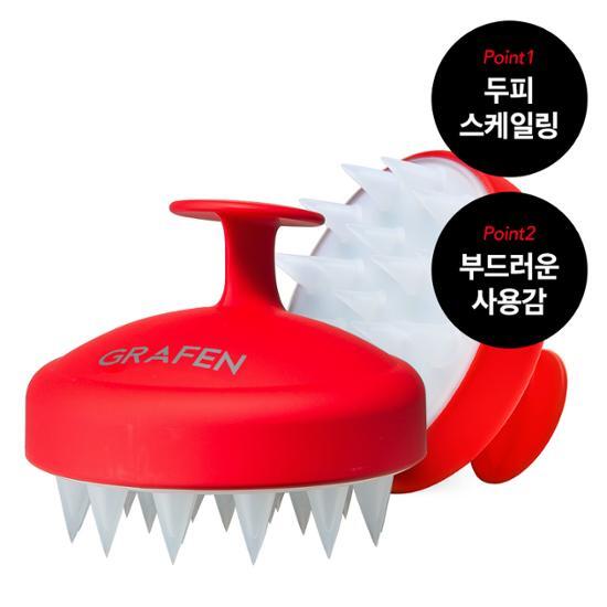 Графеновая кисть для кожи головы, край пальца, 2 цвета, корейская косметика