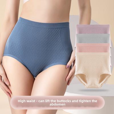 Женское нижнее белье с высокой талией и бесшовной моделирующей вставкой - Дышащее и мягкое нижнее белье с приподнятыми ягодицами, Комфортное нижнее белье