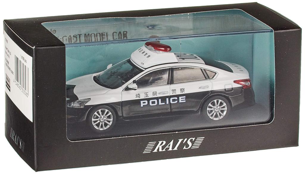 Kyosho Nissan Teana 2018 года, региональное отделение полиции префектуры Сайтама, автомобильный полицейский корпус, готовый продукт RAI'S 1/43 (Л33) (109)