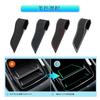 CDEFG Set for New Toyota Sienta Interior Rubber Floor Pocket Door Slot PVC Noise Rubber Floor Console Custom Interior Multiple Colors Available