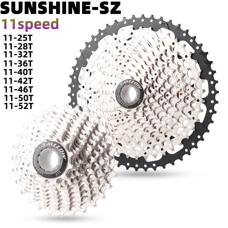 SUNSHINE 11-Speed Cassette, 11-25/28/46/52T, Silver/Black