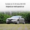 Вольво S60/V60 (2014-2019 гг.) Замена крышки линзы фары.