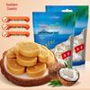 Кокосовая конфета Nanguo Hainan Extra Strong
