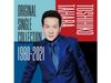 Оригинальная Коллекция Синглов 1980-2021 [5CD+DVD] Тосихико Тахара UPCY-7727 НОВЫЙ