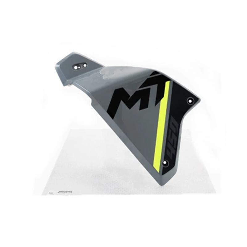 For CFMOTO 450MT CF450MT CF400-8 CF MOTO MT450 400-8 Motorcycle Parts Radiator Protection Shell Plastic Water Tank Guard Cover
