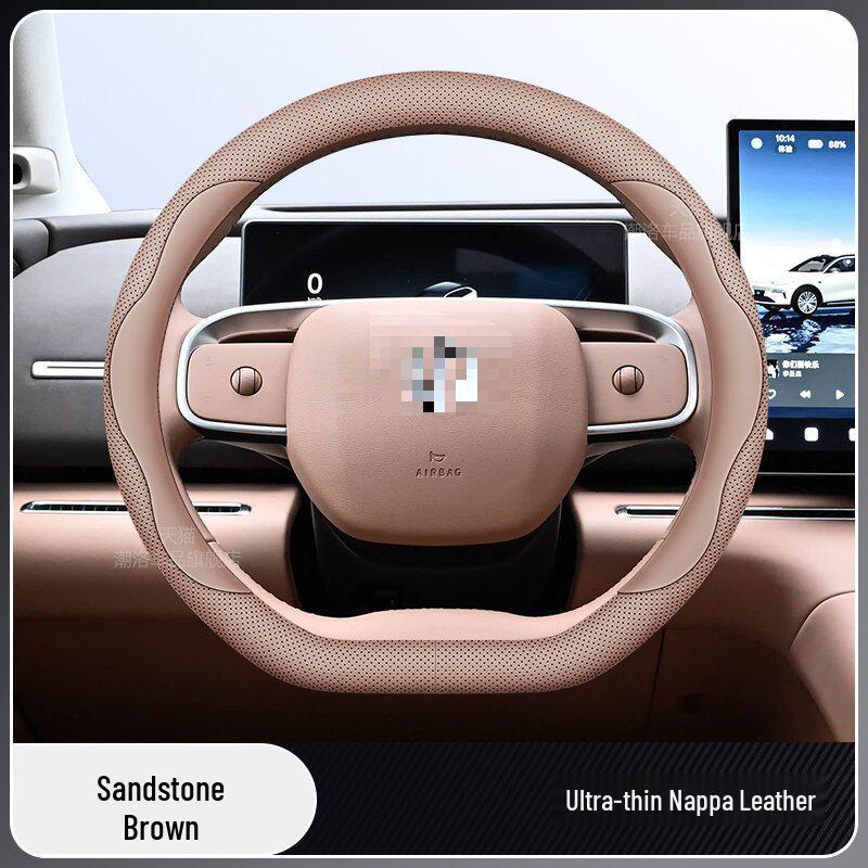 Индивидуальная накладка на руль из натуральной кожи для моделей Leapmotor B10/2026 цвета Star Heng Purple